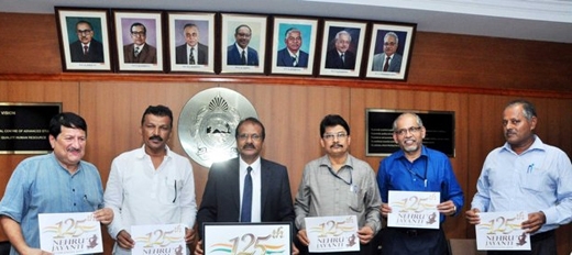 Nehru Chinthana Kendra to organise various activities 1